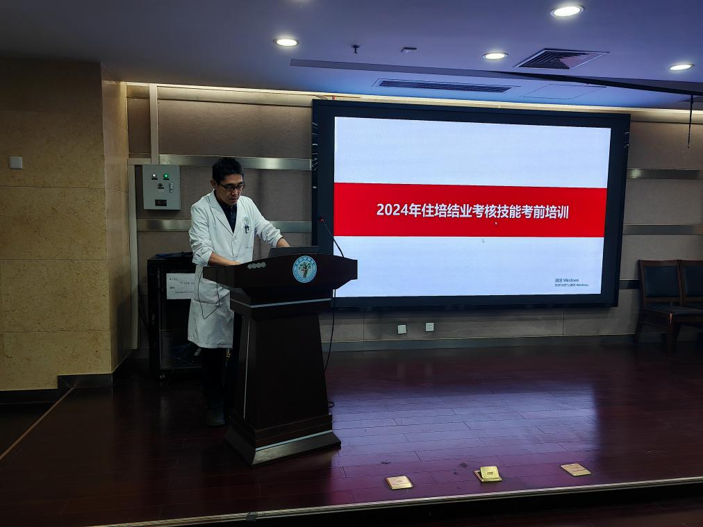 [6]图片.png