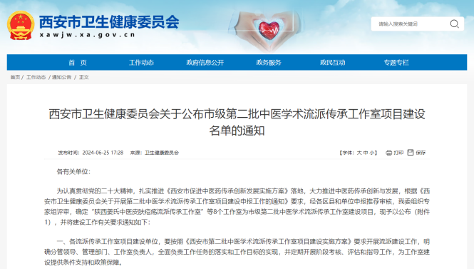 [3]图片.png