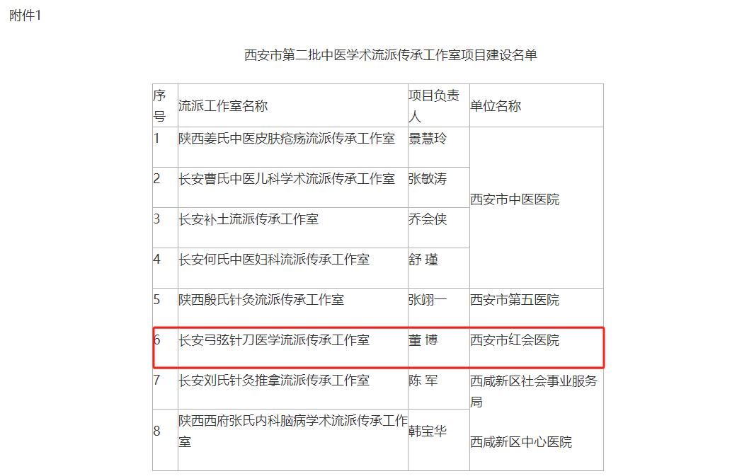 [4]图片.png