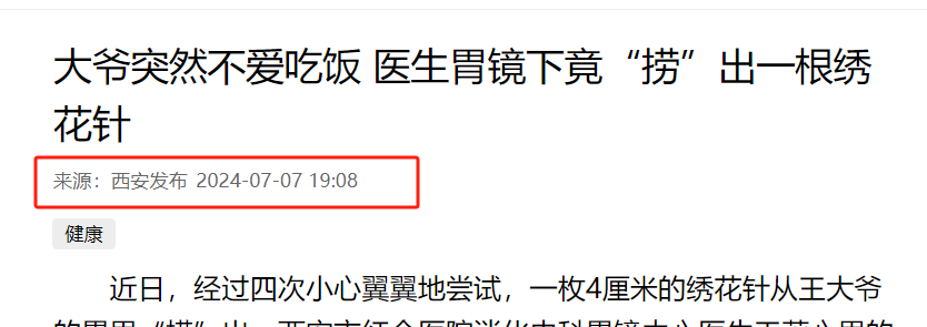 1cec471949d11b77ff3945c6261a6e2c.png