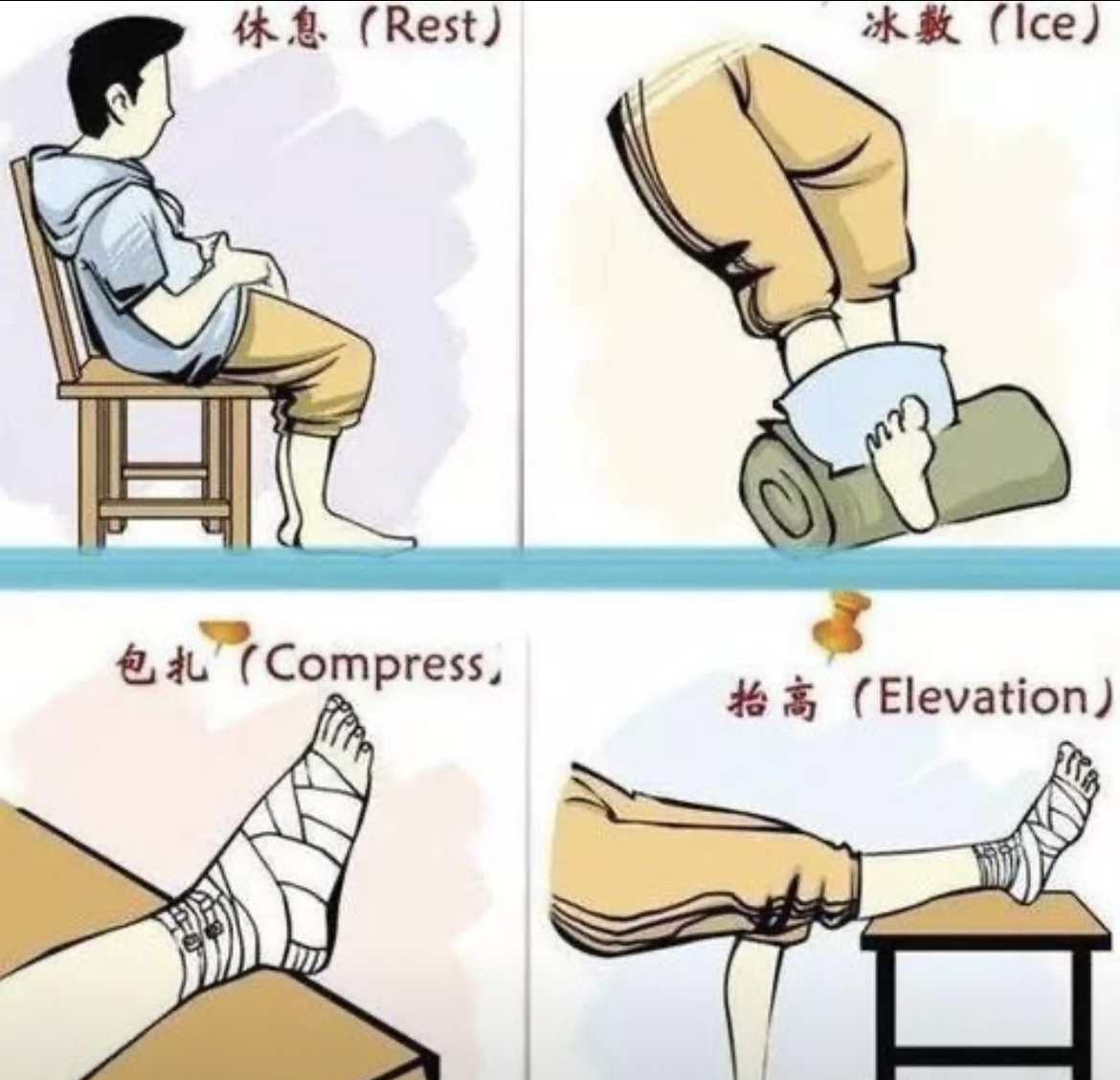 图片 3.png