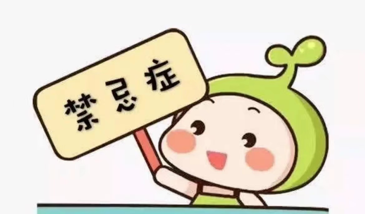 图片 4.png
