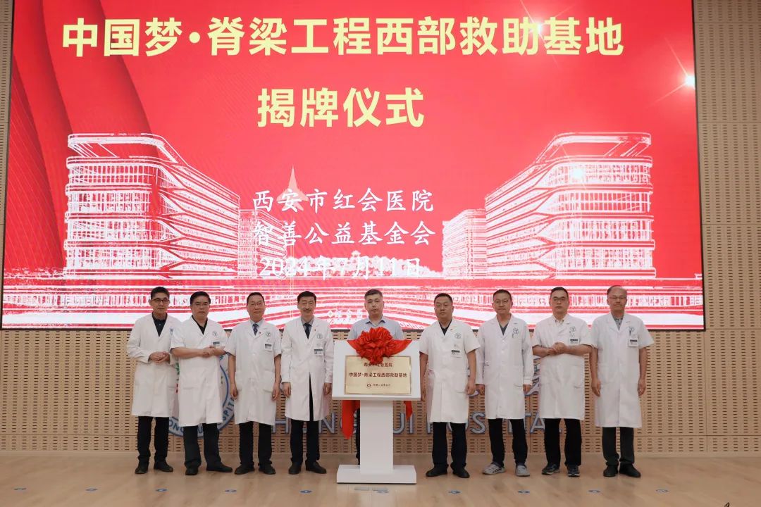 [6]图片.jpeg