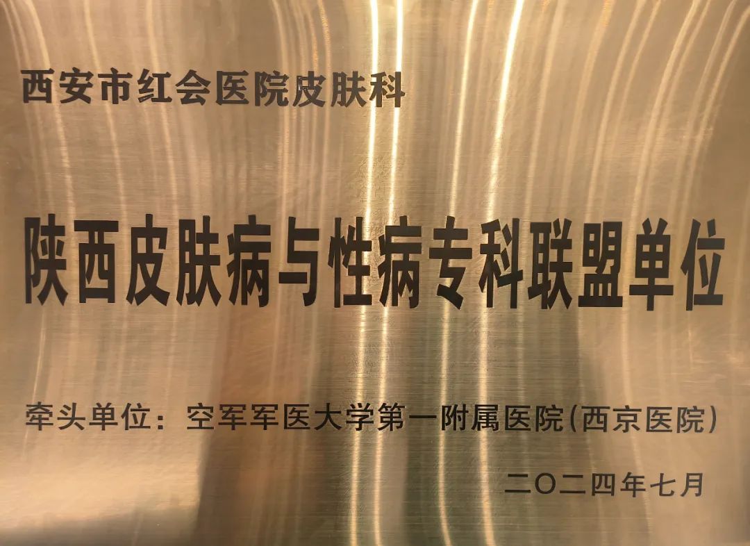 [7]图片.jpeg
