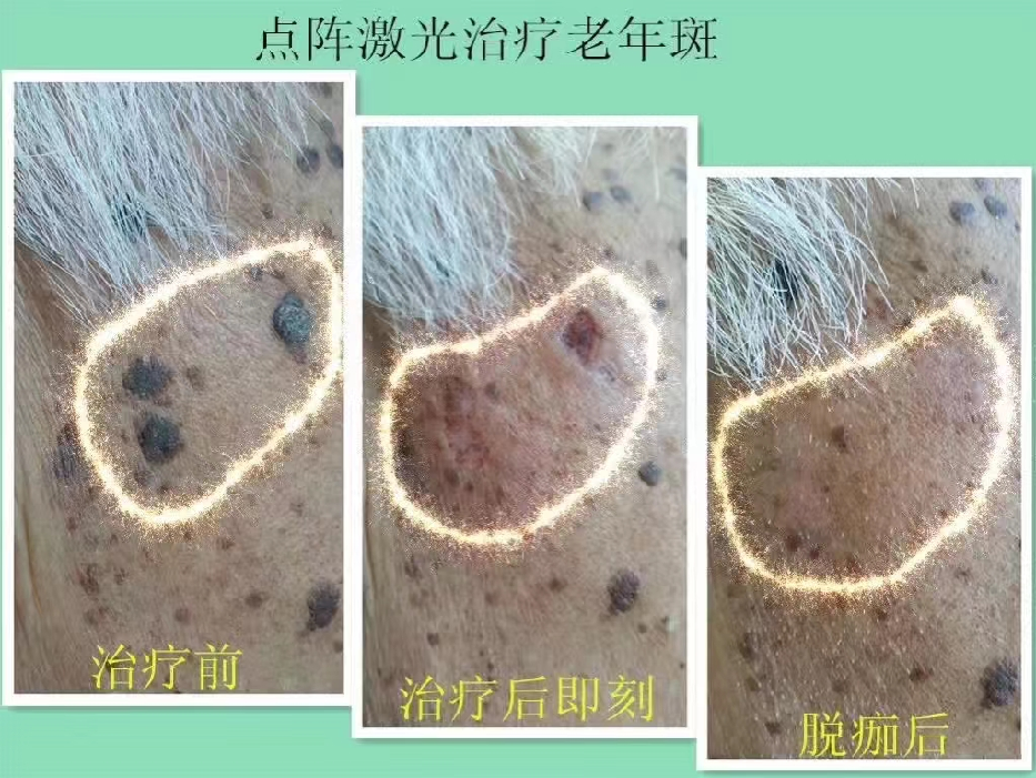 [10]图片.png