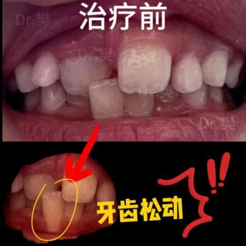 [6]图片.png