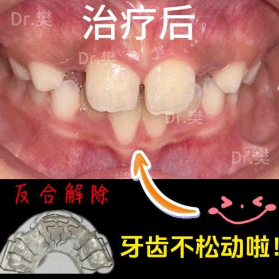[7]图片.png