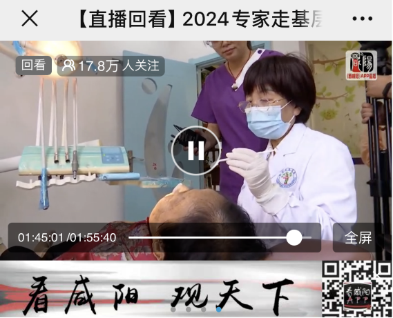 [6]图片.png