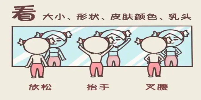 [5]图片.png