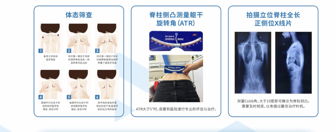 [7]图片.png