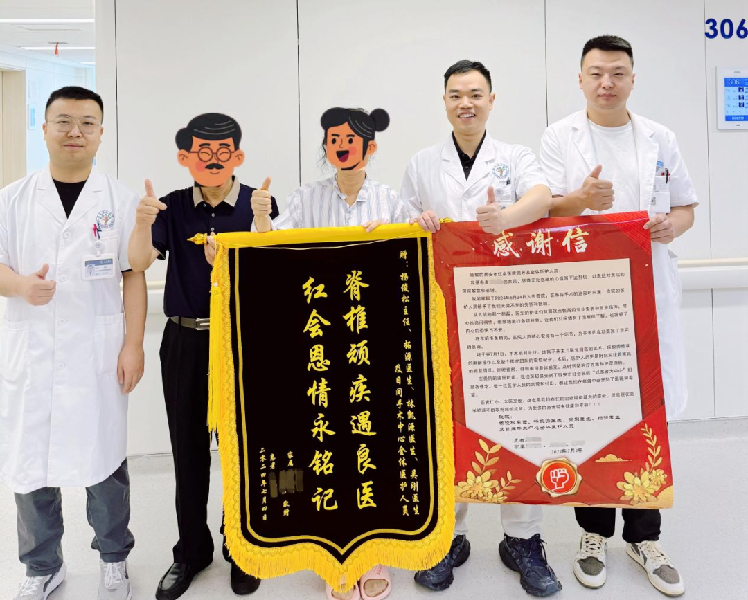 [4]图片.png