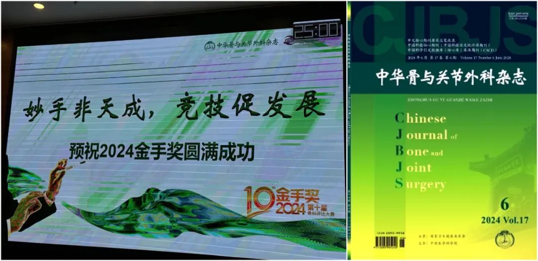 [7]图片.jpeg