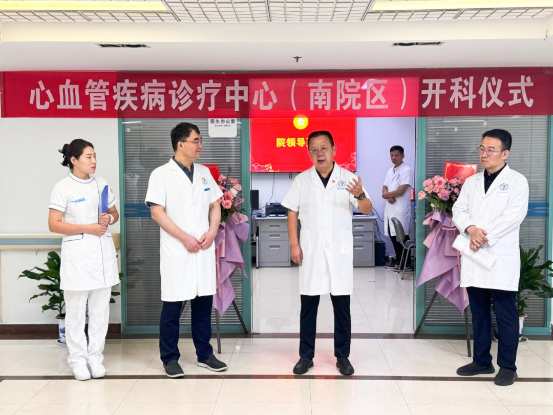 [5]图片.png