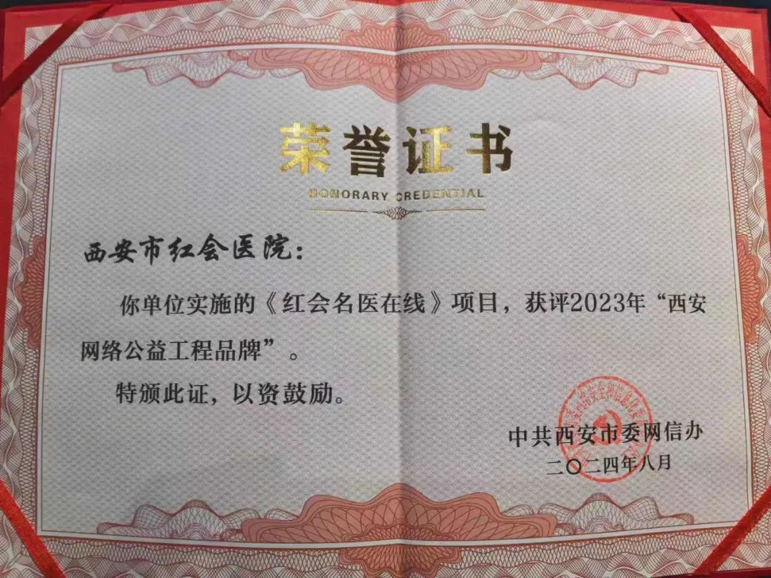 [5]图片.jpeg