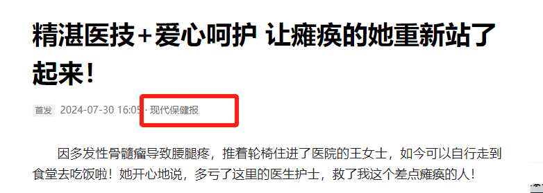 771a3a46d94634490d21f65b6f77a29b.png