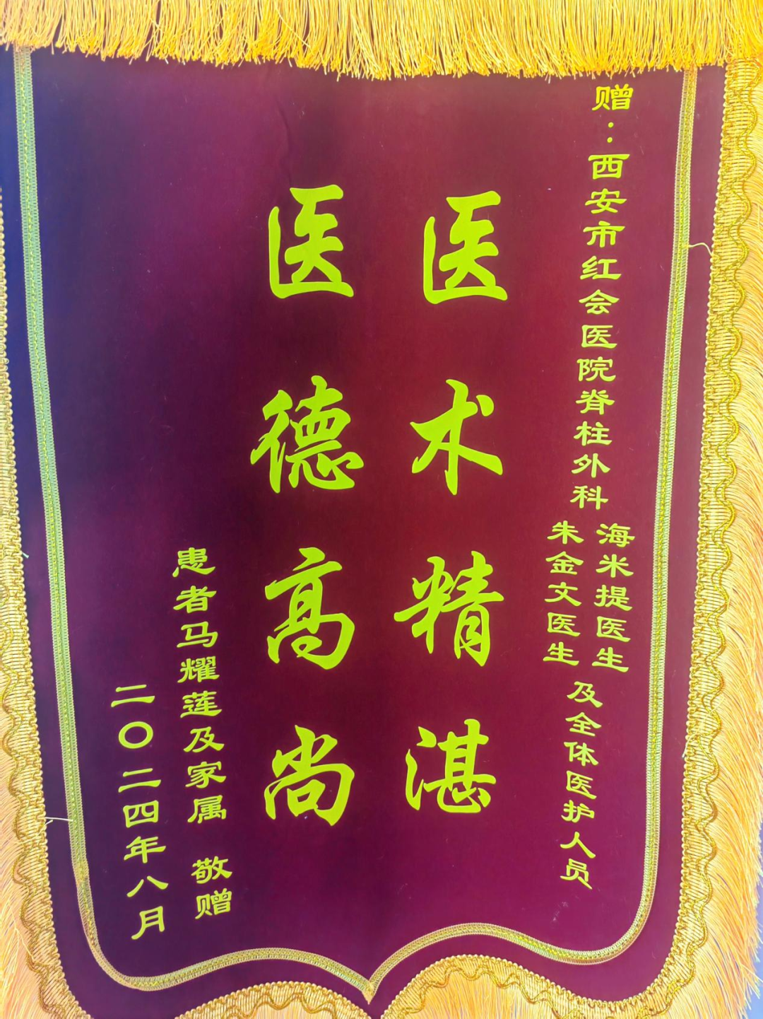 [7]图片.png