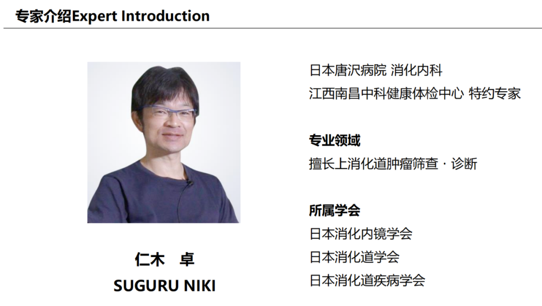 [5]图片.png