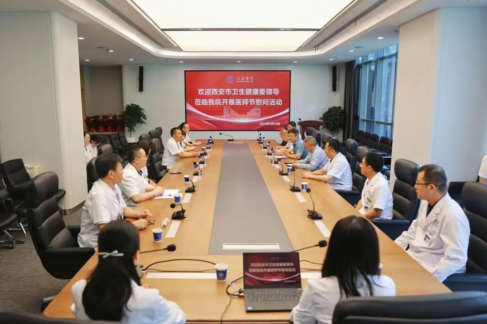 [4]图片.jpeg