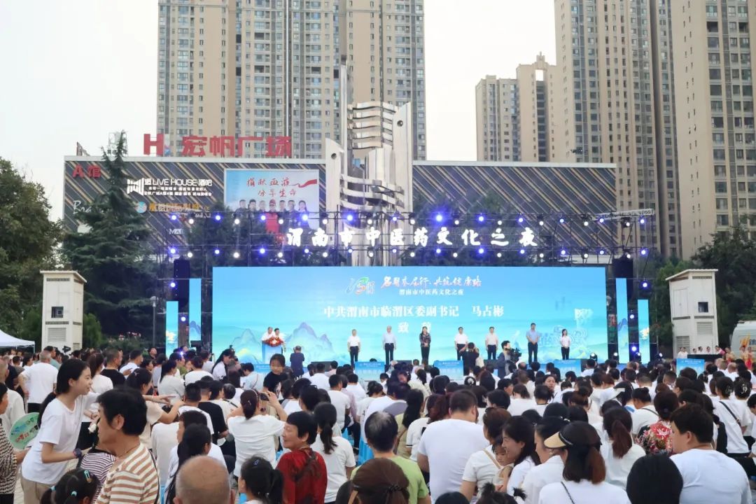 [5]图片.jpeg