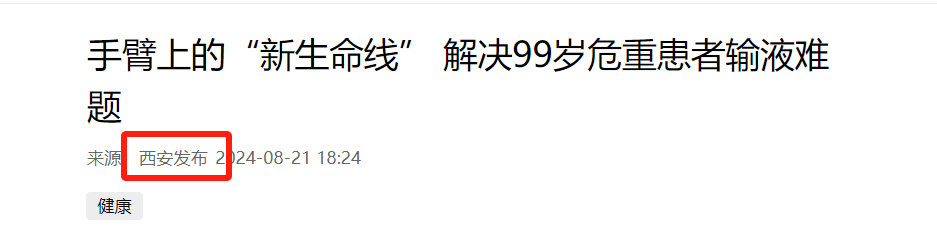 1726736625933.jpg