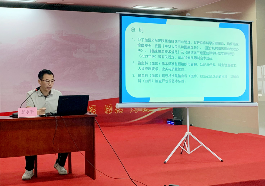 [11]图片.png