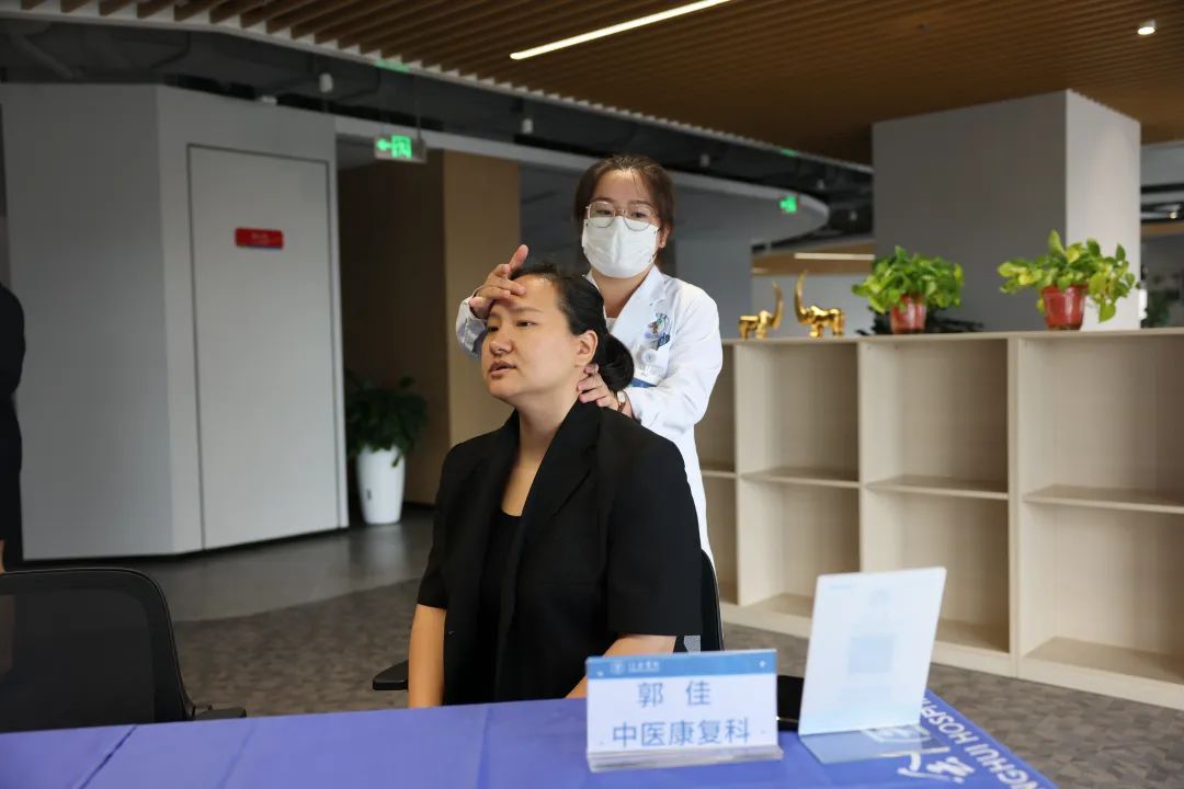 [10]图片.jpeg