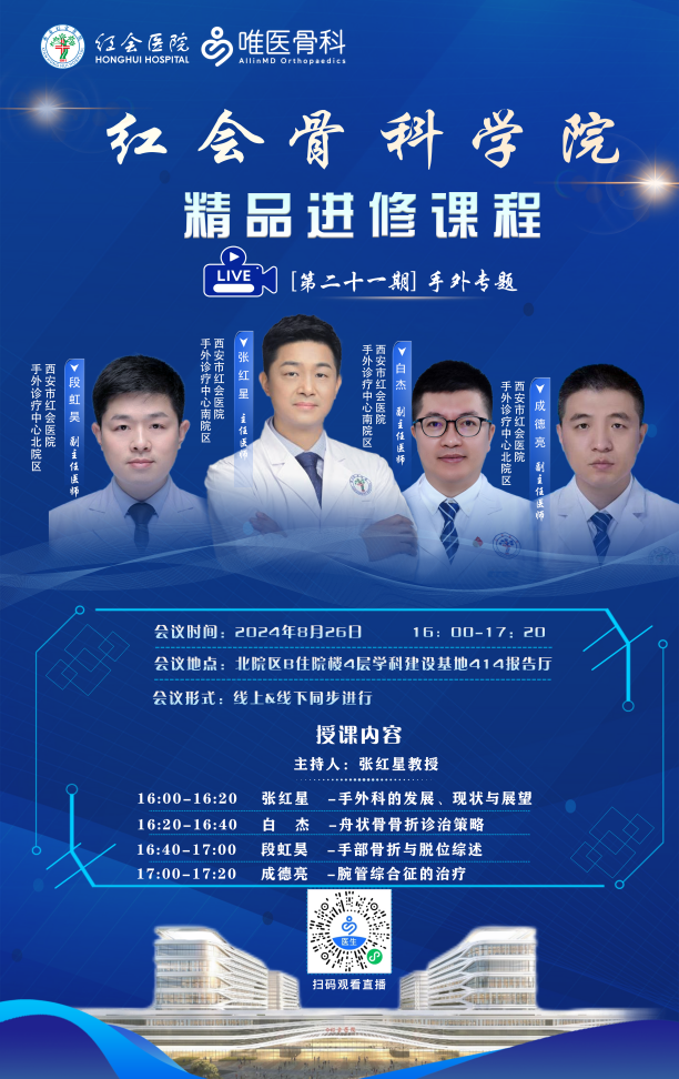 [4]图片.png
