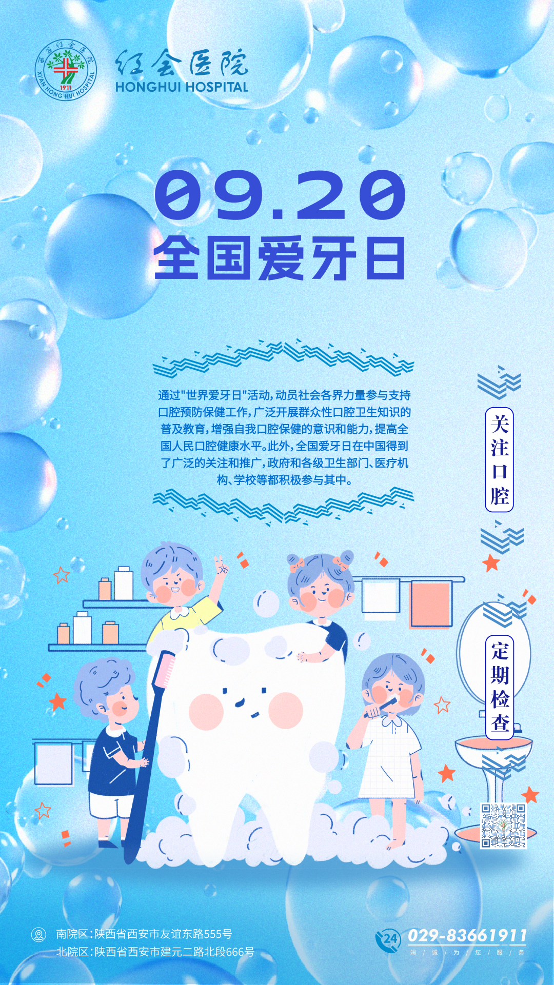 [4]图片.png