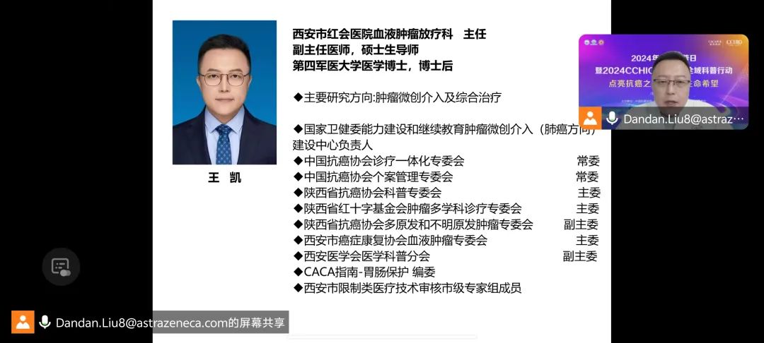 [5]图片.jpeg