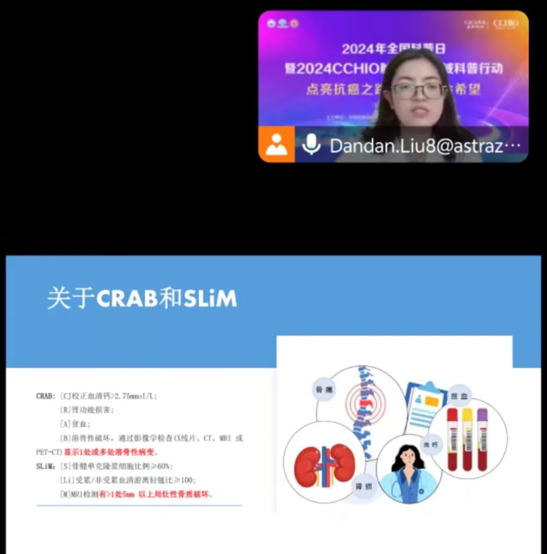 [6]图片.jpeg