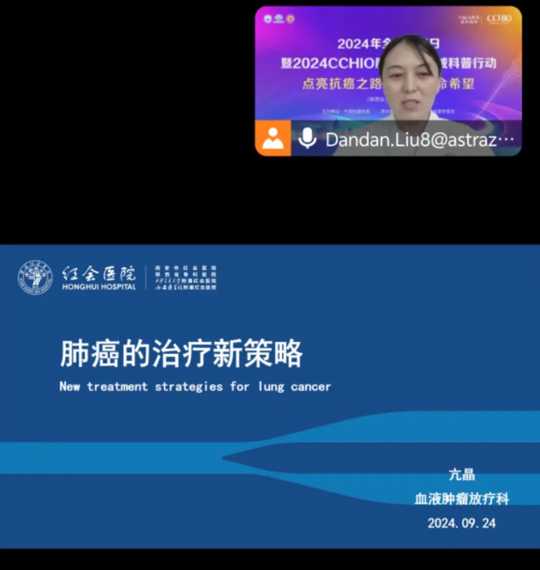 [7]图片.jpeg