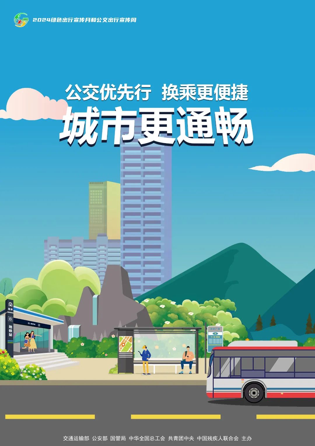 [9]图片.jpeg