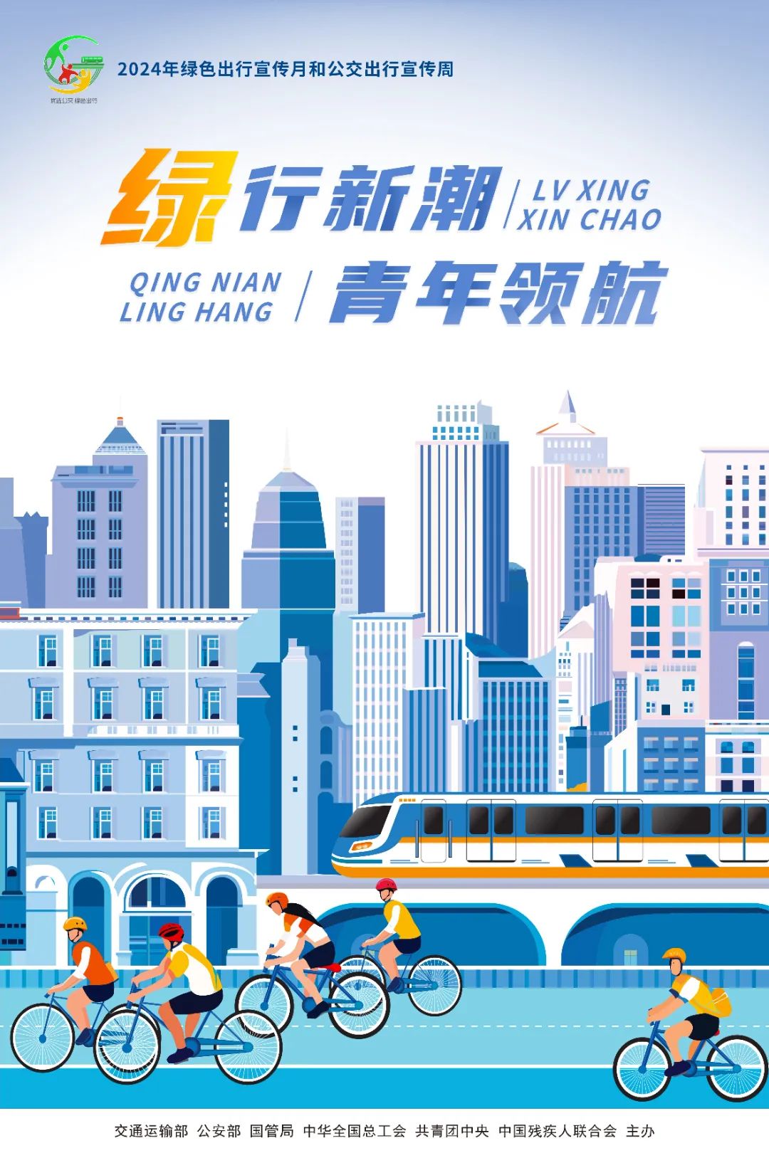 [10]图片.jpeg