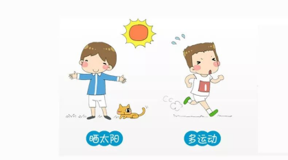 [8]图片.png