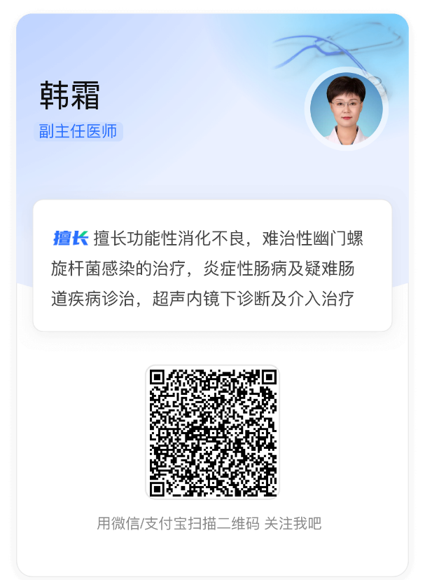 [7]图片.png