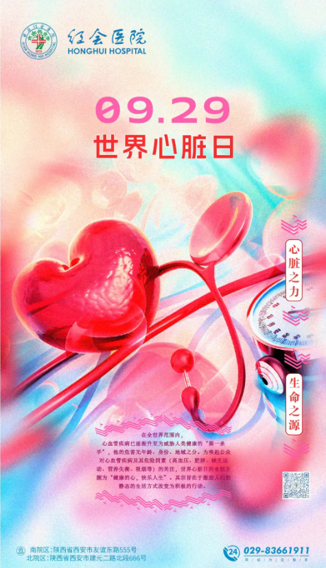 270869b4f0d5f9471a29b5056c275b47.png