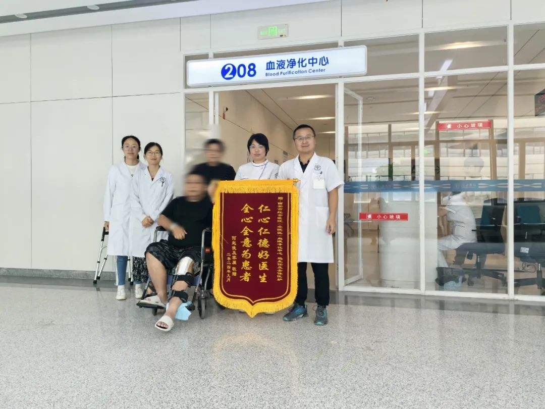 [5]图片.jpeg