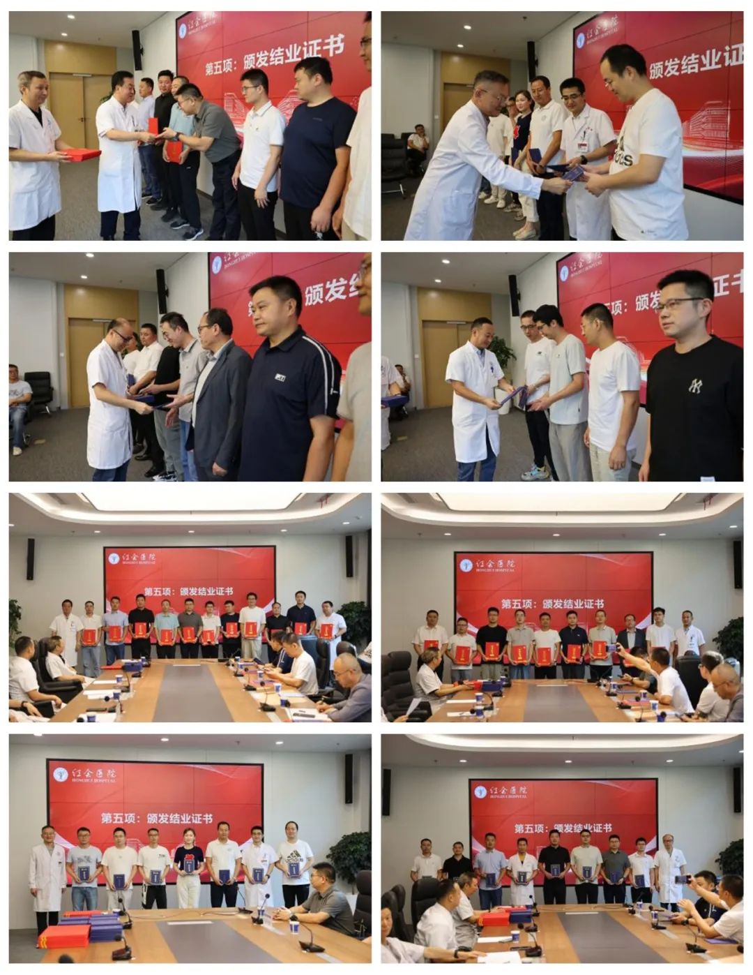 [10]图片.jpeg