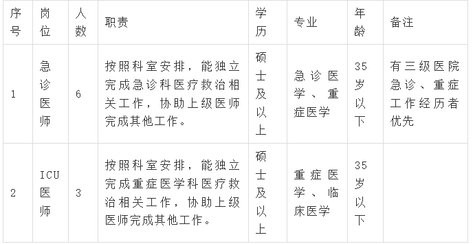 [5]图片.png