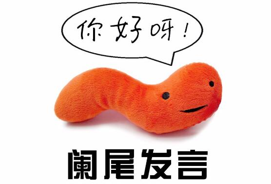 [6]图片.png