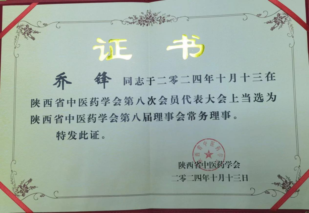 [5]图片.png
