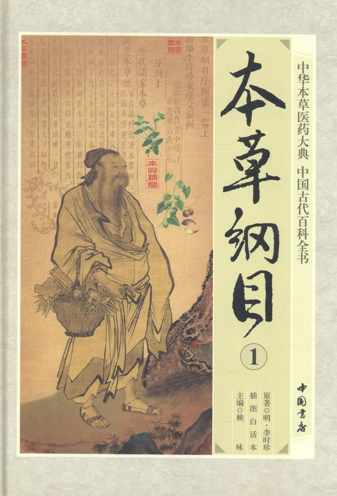 图片 2.png