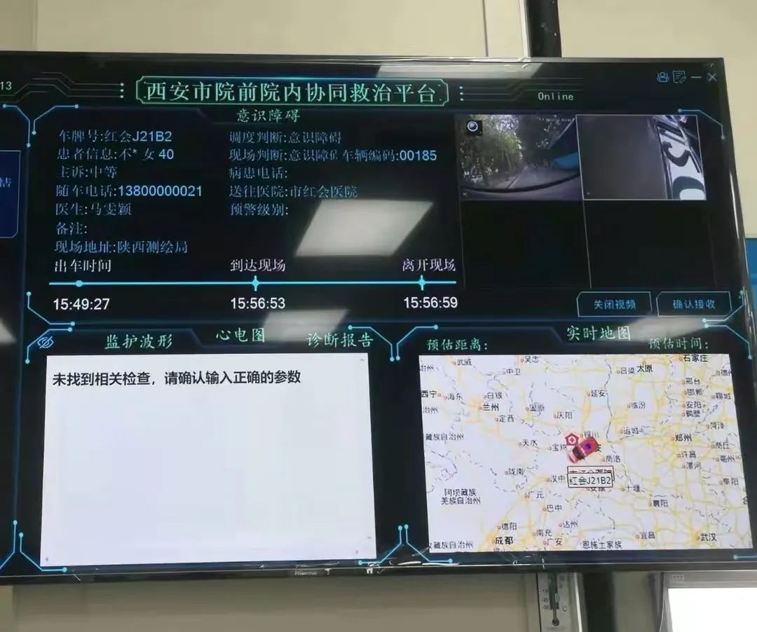 [33]图片.jpeg