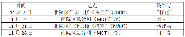 [4]图片.png