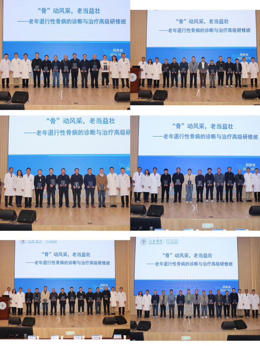 [16]图片.png