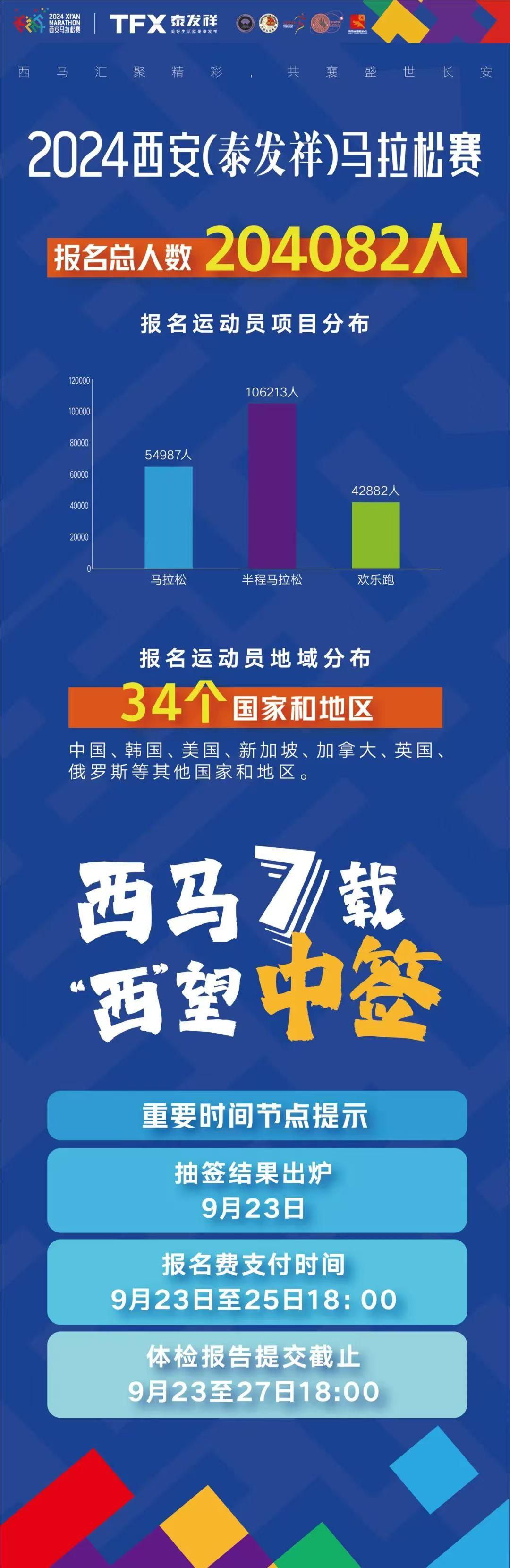 [8]图片.png
