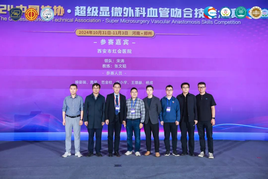 [5]图片.jpeg