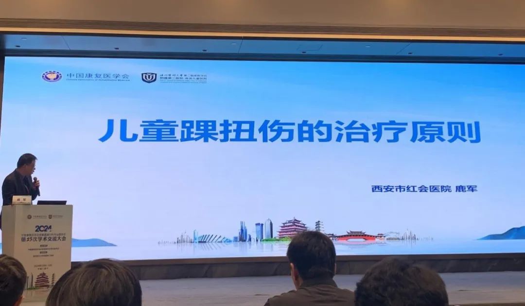 [7]图片.jpeg