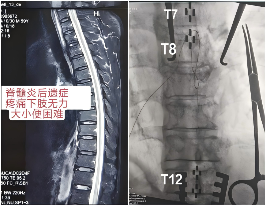 [6]图片.png
