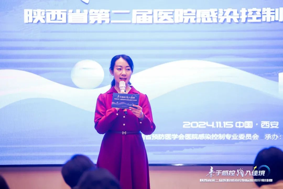 [12]图片.jpeg